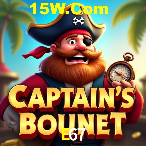 Account Benefits E67