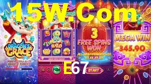 Exclusive Games E67