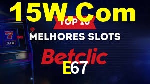 Daily Bonuses E67