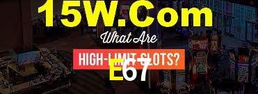 Tournaments E67